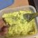 รูป Cooksnap ของ iimoya เมื่อเขาทำ Guacamole