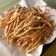 Cooksnap dari روحمياتي untuk resep Stik Bawang