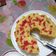 Cooksnap dari Asrie Ainie untuk resep Proll roti tawar kukus/panggang