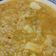 El cooksnap de Alicia Vicente Iglesias cuando hizo Arroz integral con potón económico.