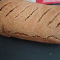 El cooksnap de Sandra cuando hizo Pan de avena y harina integral 🍞🌾.