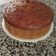 El cooksnap de Katherine Gonzalez cuando hizo Torta de mazorca.