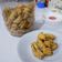 Cooksnap dari chi_chi untuk resep Kue Garpu Renyah