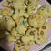 El cooksnap de Norma huilipan cuando hizo Galletas 🍪 exquisitas para la cuarentena y además fáciles de hacer.