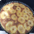 El cooksnap de Cocina con Raquel cuando hizo Tarta de manzana.
