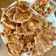 Cooksnap dari Ari Widiyanti untuk resep Kulit ayam crispy