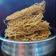 Krishna Mankad 's cooksnap of when they made સેવ (Sev Recipe In Gujarati).