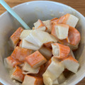 まいもぐ2020's cooksnap of when they made ゴロっとおつまみカニカマ☆至高のソース☆.
