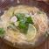 Nagy Lotti Cooksnap-ja, amikor elkészítette a(z) Vietnámi Pho Bo leves 🍜 receptet.
