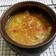 Cooksnap dari Triana Rahmawati untuk resep Sup Tuna Kuah Tomat