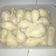 Cooksnap dari Sara Hayrina Arwani untuk resep Pempek dos (tanpa ikan)