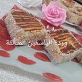 صورة من وردة الياسمين المتألقة ، شاركها بعد تجربة وصفة كروكي السنيوة