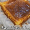 Cooksnap mamy_kitchen89 semasa beliau membuat Burnt Cheesecake.