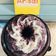 Cooksnap dari Istiqomah Fitriyani untuk resep 350.Bolu Kukus Ketan Hitam Keju