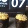 Cooksnap dari Yash Larasati untuk resep Muffin Peyeum/Tape #postingrame2_muffin