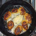 El cooksnap de Kiirie cuando hizo Plátanos fritos rellenos de queso crema.