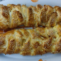 El cooksnap de Enelcielo Vega cuando hizo Trenza de hojaldre de pavo y queso.