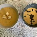 Pici Lány Cooksnap-ja, amikor elkészítette a(z) Gomba (krém) leves receptet.