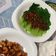 Cooksnap dari Linda Laurens untuk resep Pakcoy Bawang Putih Saus Tiram