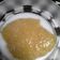 Cooksnap dari Atini anggi untuk resep Bubur Singkong