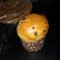 El cooksnap de Flor Guzman cuando hizo Pan Dulce (Rinde 2 de 1/2 kg).