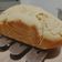 La cooksnap de Tuno Negro cuando cocinó Pan de maíz en panificadora Lidl