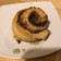 El cooksnap de Gonzalo Albornoz Rojas cuando hizo Rollos de canela! (cinnamon rolls).