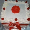 صورة من وردة الياسمين المتألقة ، شاركها بعد تجربة وصفة كيكة ميلاد بشوكولاتة 🎂🎂🎂