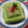 Cooksnap dari Ratih Anita Dewi untuk resep Puding tape ketan hijau