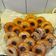 El cooksnap de Analía cuando hizo Donas Donuts.