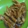 Cooksnap dari Kicky Fitrian Sadewi untuk resep Ceker Ayam Bumbu Mercon Super Pedas