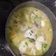 El cooksnap de adolfopelaezrodriguez cuando hizo Merluza a la vasca.