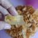Cooksnap dari wulan ciptasari untuk resep Keripik Pisang