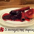 Cooksnap από alessandra στη συνταγή Γλυκό του κουταλιού παντζάρι