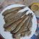 El cooksnap de Raquel De Frutos Arevalo cuando hizo Boquerones fritos.