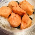 くろくさ's cooksnap of when they made てりっ照り焼きチキン丼✿お弁当にも！.