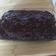 El cooksnap de Lidia Recamales cuando hizo Brownie con glaseado de chocolate con Thermomix.