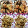 صورة من طـبخآت يآسـمـين🌹🌷، شاركها بعد تجربة وصفة دجاجة مشوية بالفرن