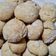 El cooksnap de Antonella Rivera cuando hizo GALLETITAS DE VAINILLA CRAQUELADAS 🍪.