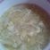 Cooksnap dari agnes daniella untuk resep Sup Jamur Telur