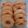 Cooksnap dari Ayrien Kirei Galz untuk resep Donat Cair