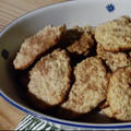 El cooksnap de gerc.d cuando hizo Galletas de avena.