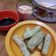 Cooksnap dari 89 Alifatu untuk resep Pempek tanpa ikan(pempek dos)