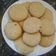 El cooksnap de Claudita cuando hizo Galletas de avena y coco.