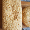 El cooksnap de Zully Pereira cuando hizo Pan integral con avena y semillas de chía para panetera.-.