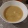 Réka Barabás_1 Cooksnap-ja, amikor elkészítette a(z) Pudingos almaleves receptet.