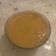 El cooksnap de Eduardo Agudo Alba cuando hizo Crema de calabaza con sus pipas tostadas.