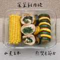 呂惠茹 的 煎節瓜&IKEA馬鈴薯餅早餐 cooksnap