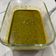 Cooksnap dari Mega Mellawati untuk resep Gulai Silalat (Daun Singkong/Ubi Tumbuk)