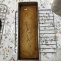 Cooksnap dari Candy untuk resep Super Moist Banana Cake